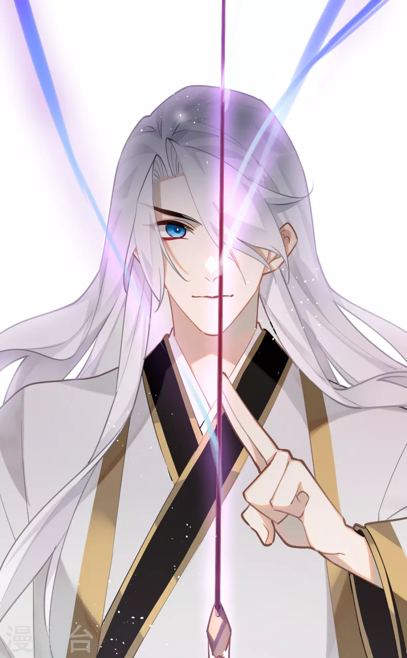 第89话丹朱暴走27