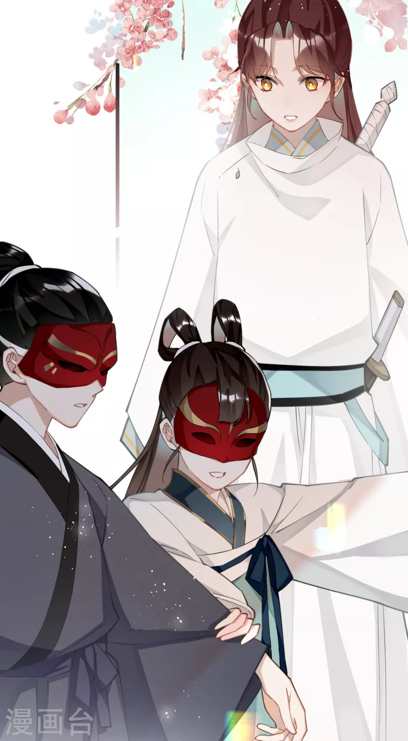 第71话 妈，你也穿越了？！3