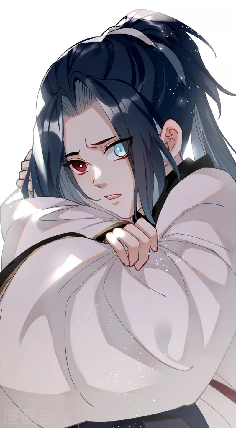 第56话 一不小心扑倒了？！7