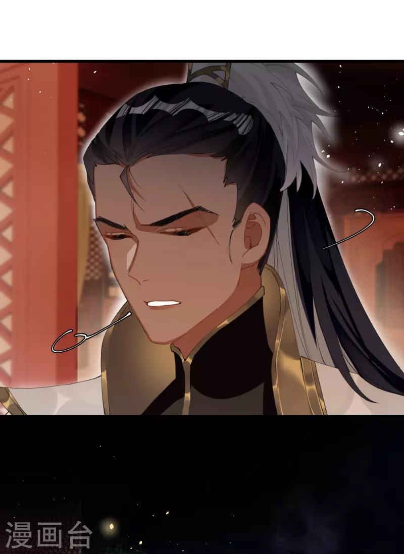 第24话 首次上涨的好感度25