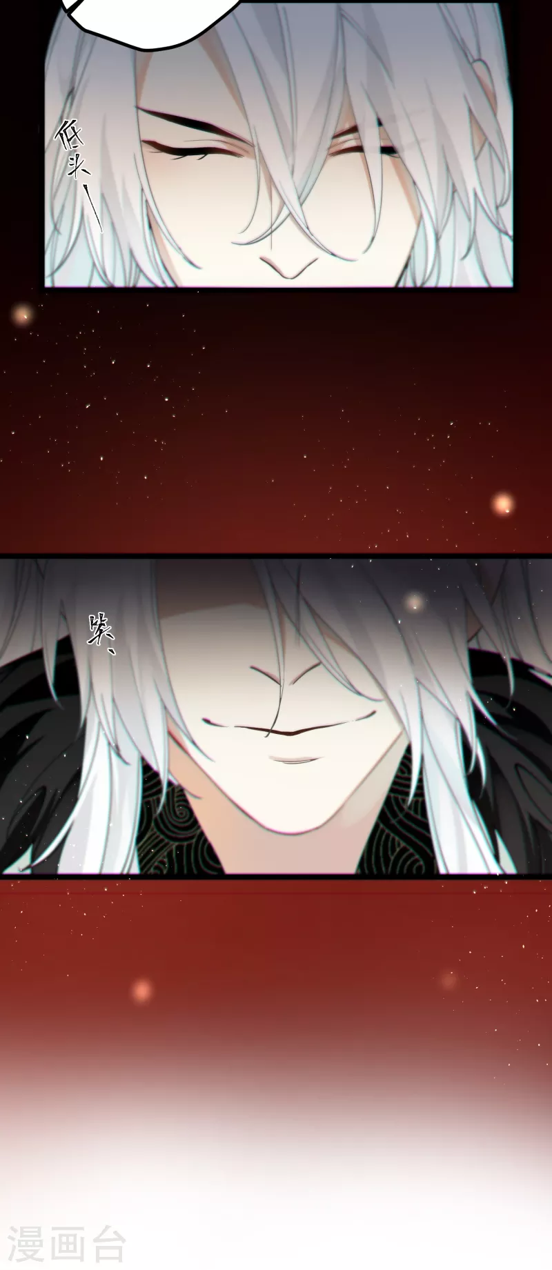 第38话 聪明反被聪明误！36