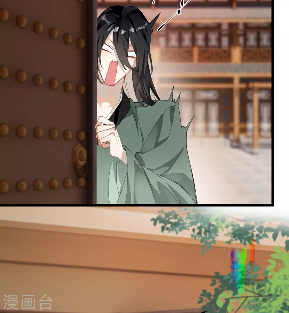 第19话 为何偏偏想娶我嫂子17