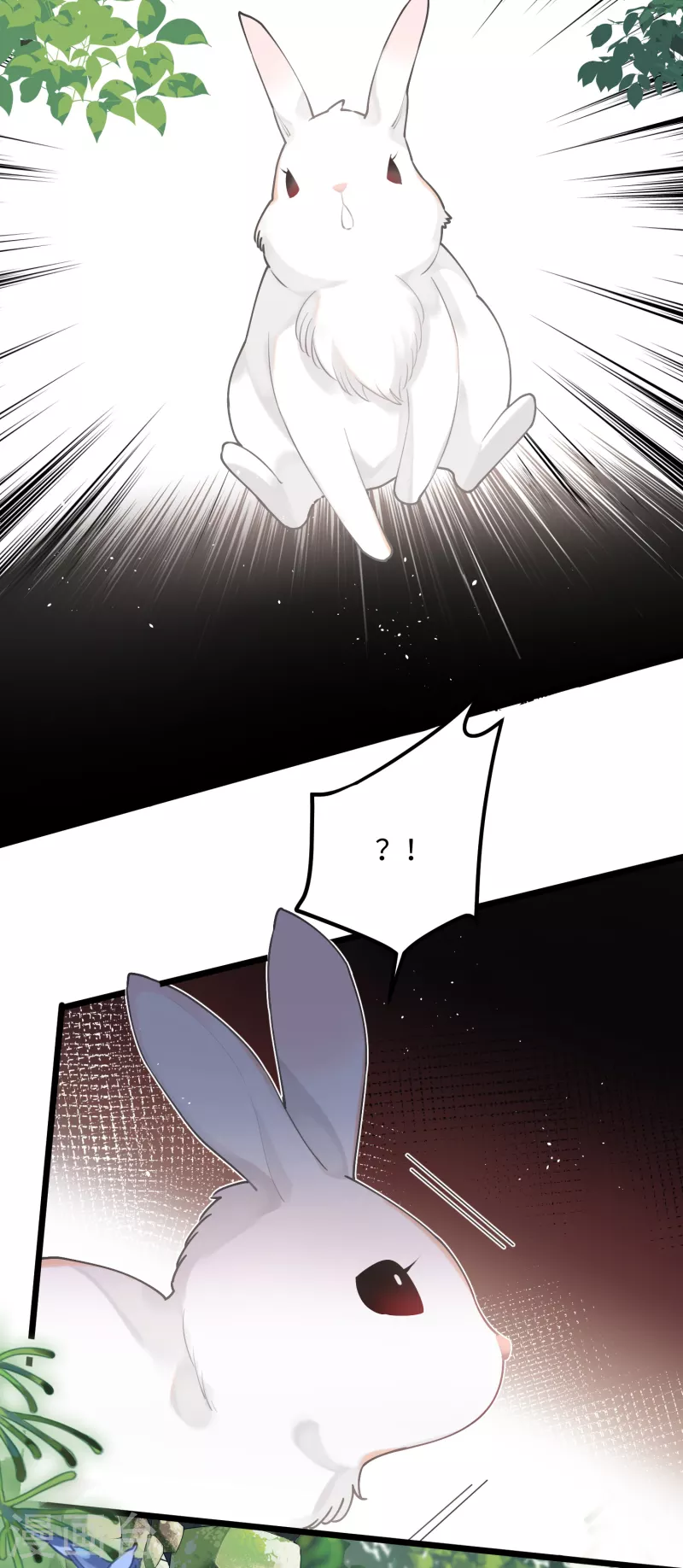 第91话回忆之地31