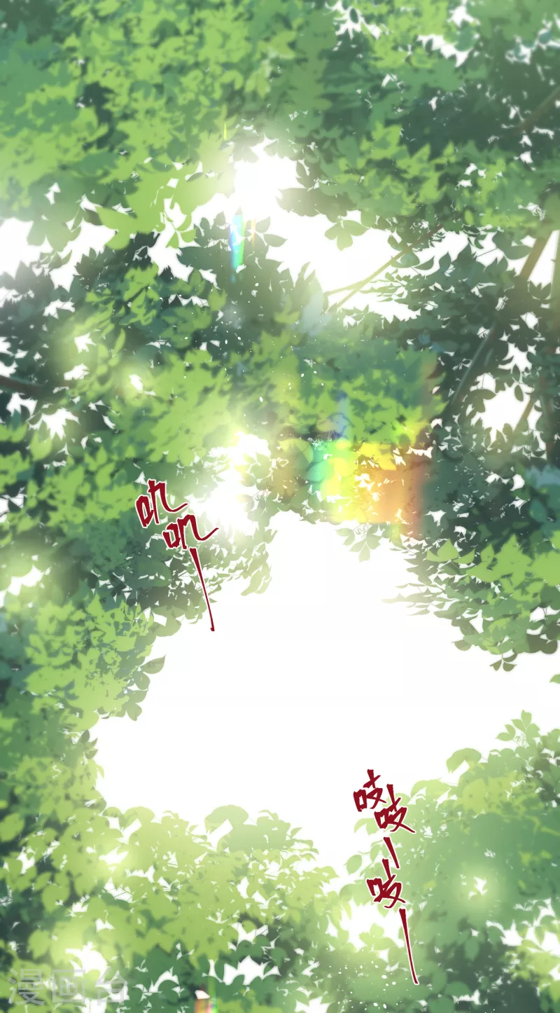 第75话 过来，这样暖和1