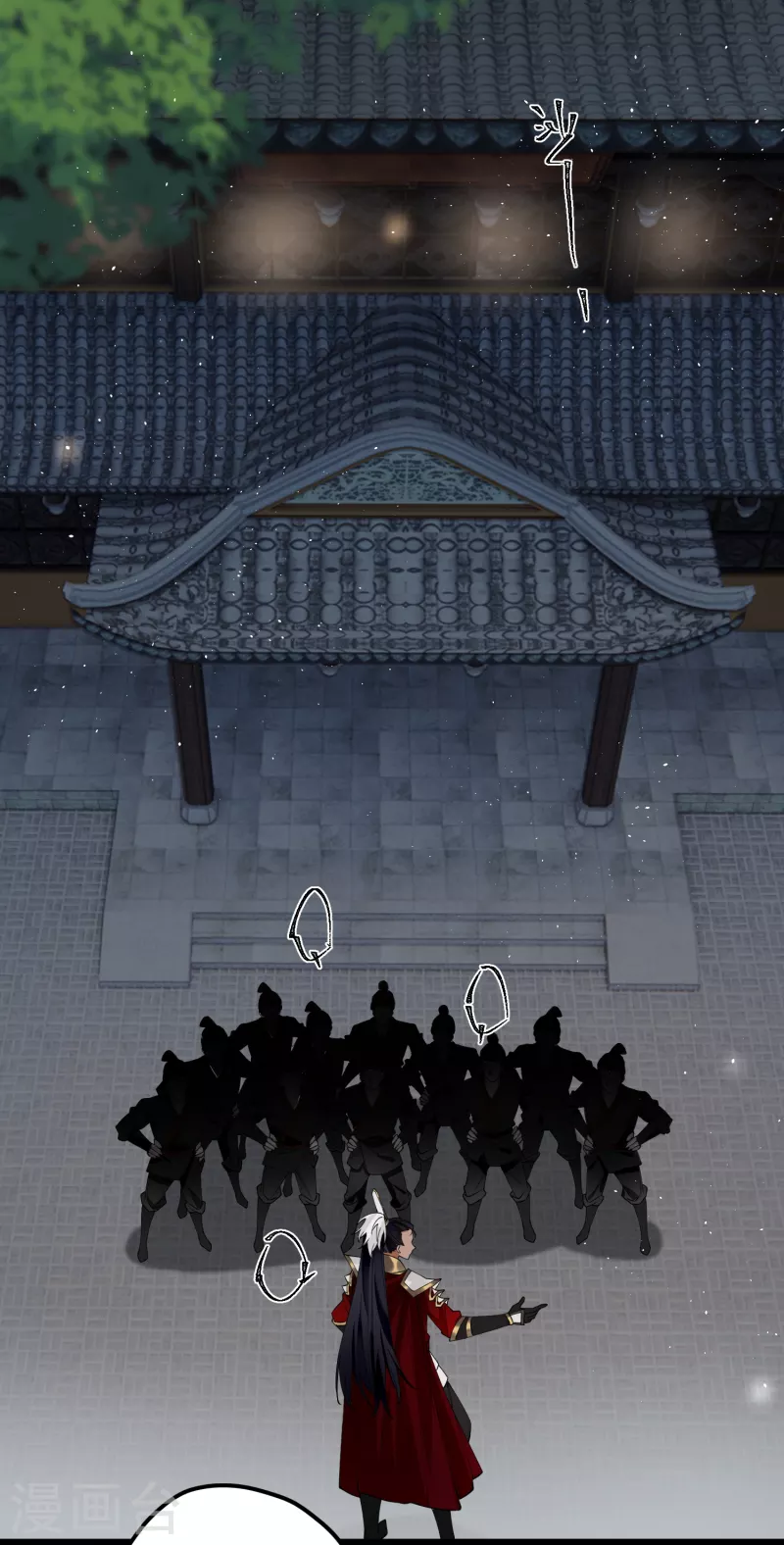 第38话 聪明反被聪明误！30