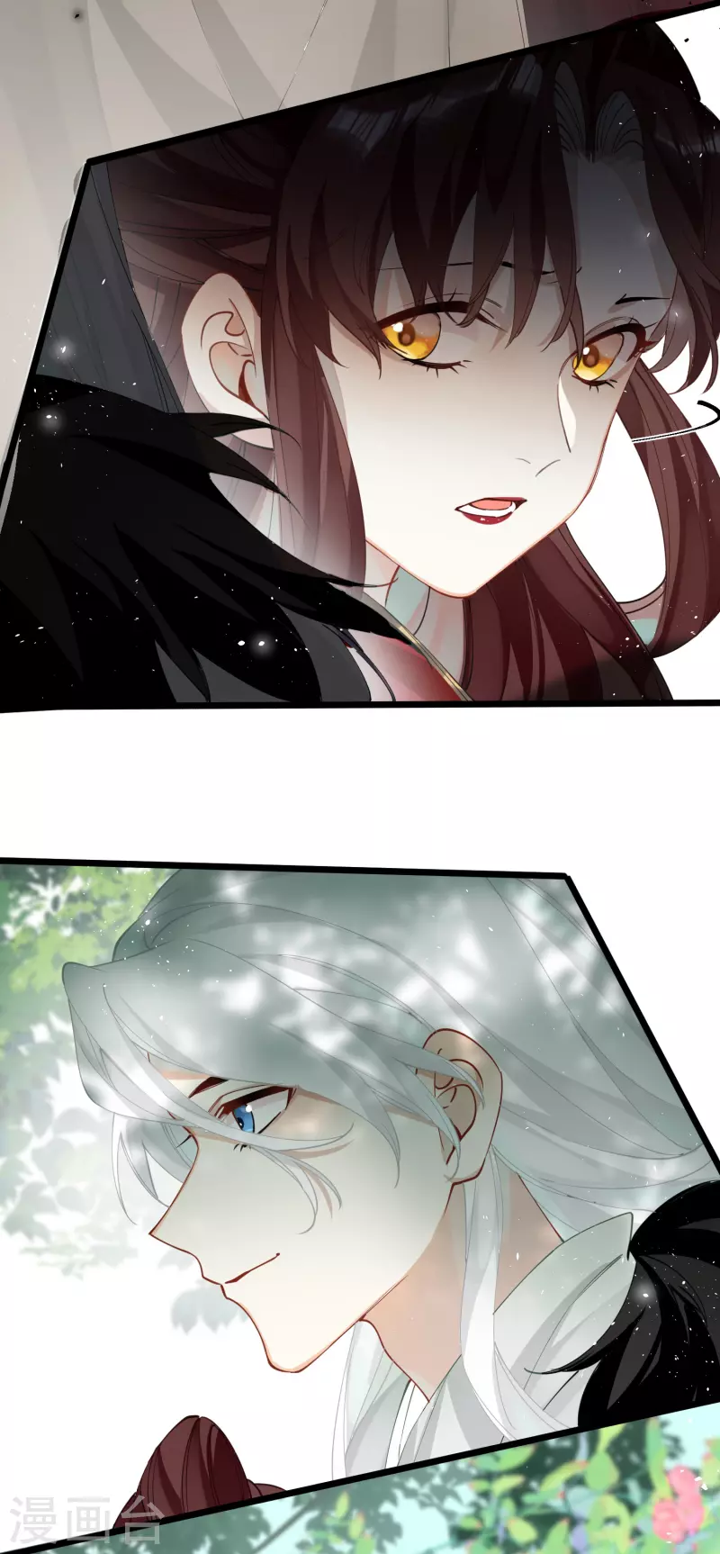 第36话 三皇子的骚套路3