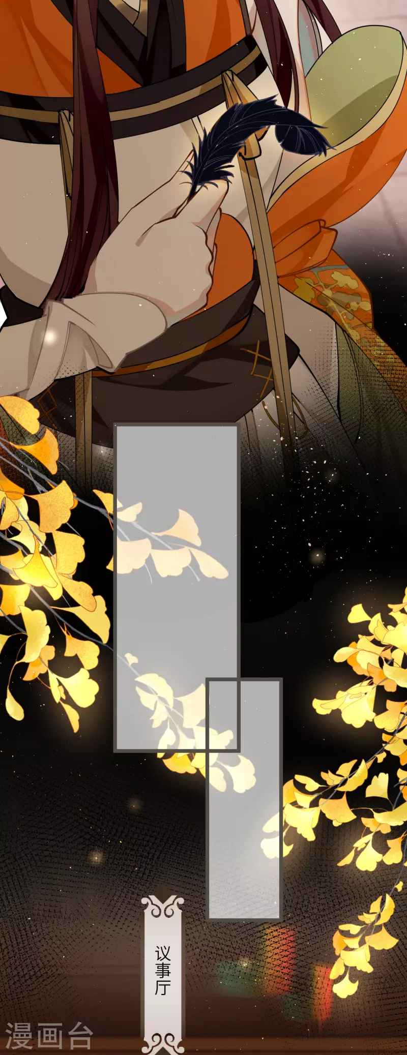 第44话 回归的好感度15