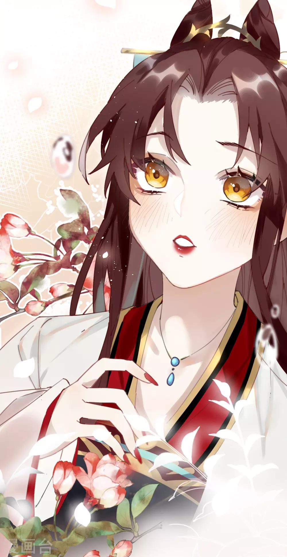 第1话 爷才不要当新娘12