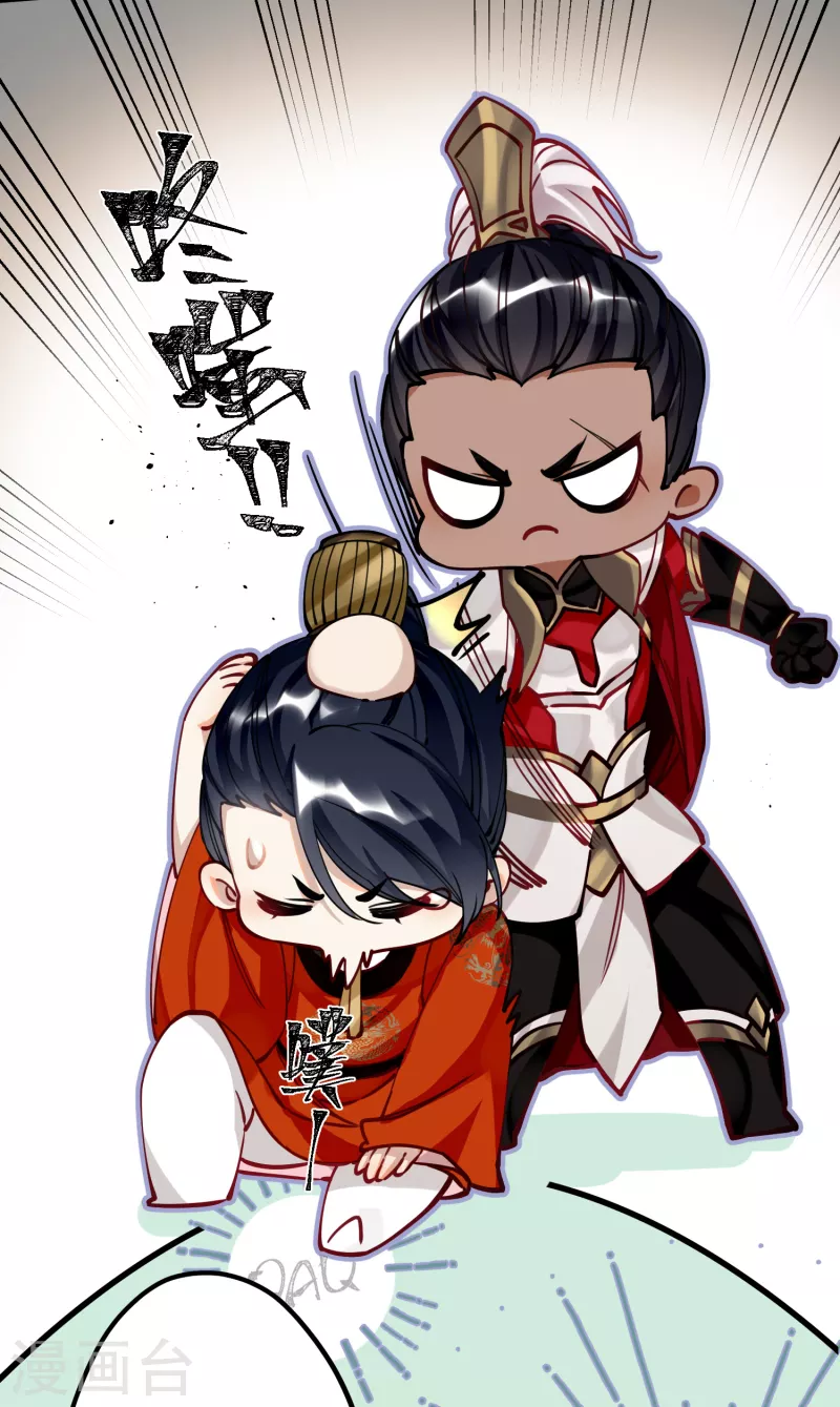 第46话 我们会有孩子吗？14