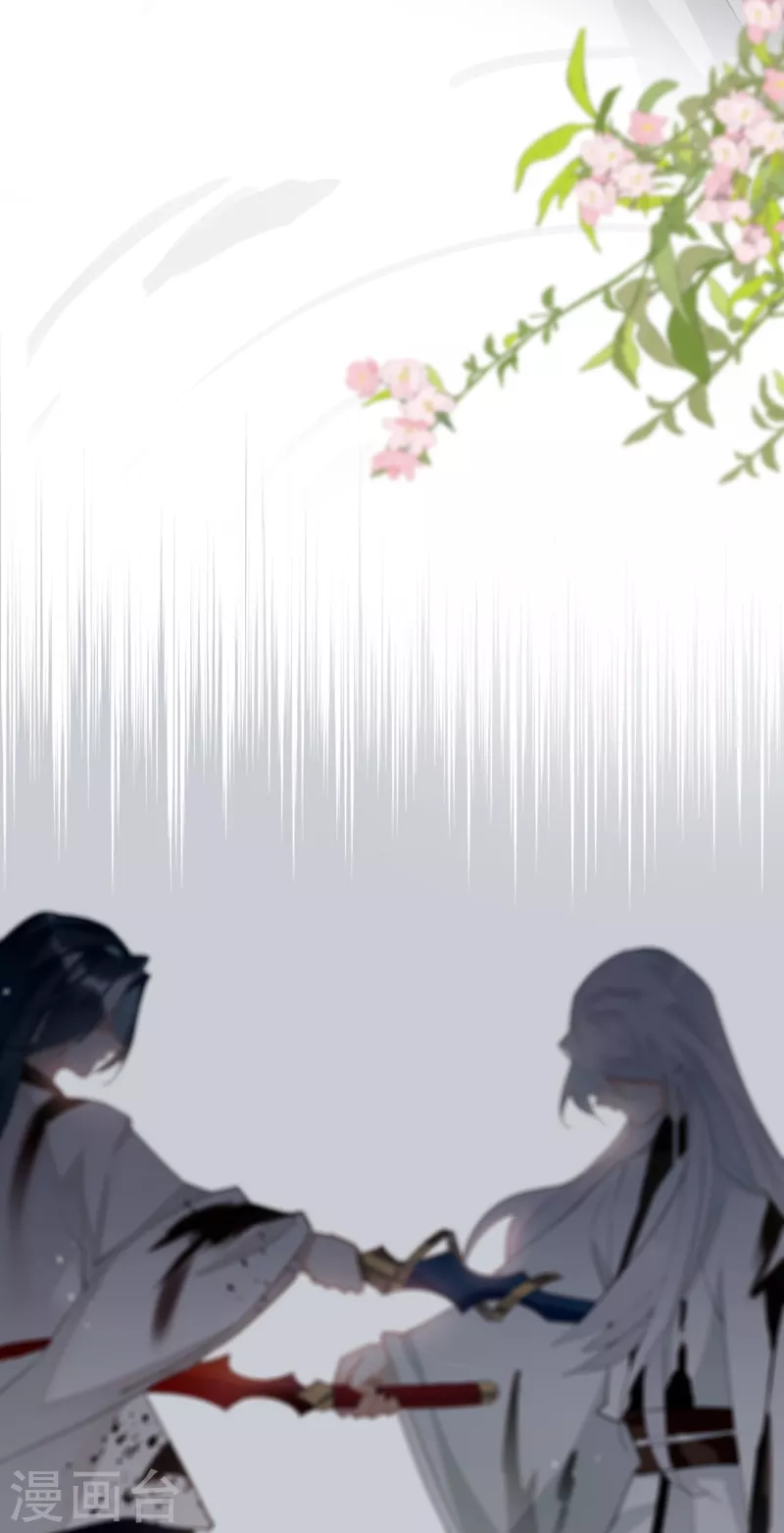 第74话 主人，不用再担心18
