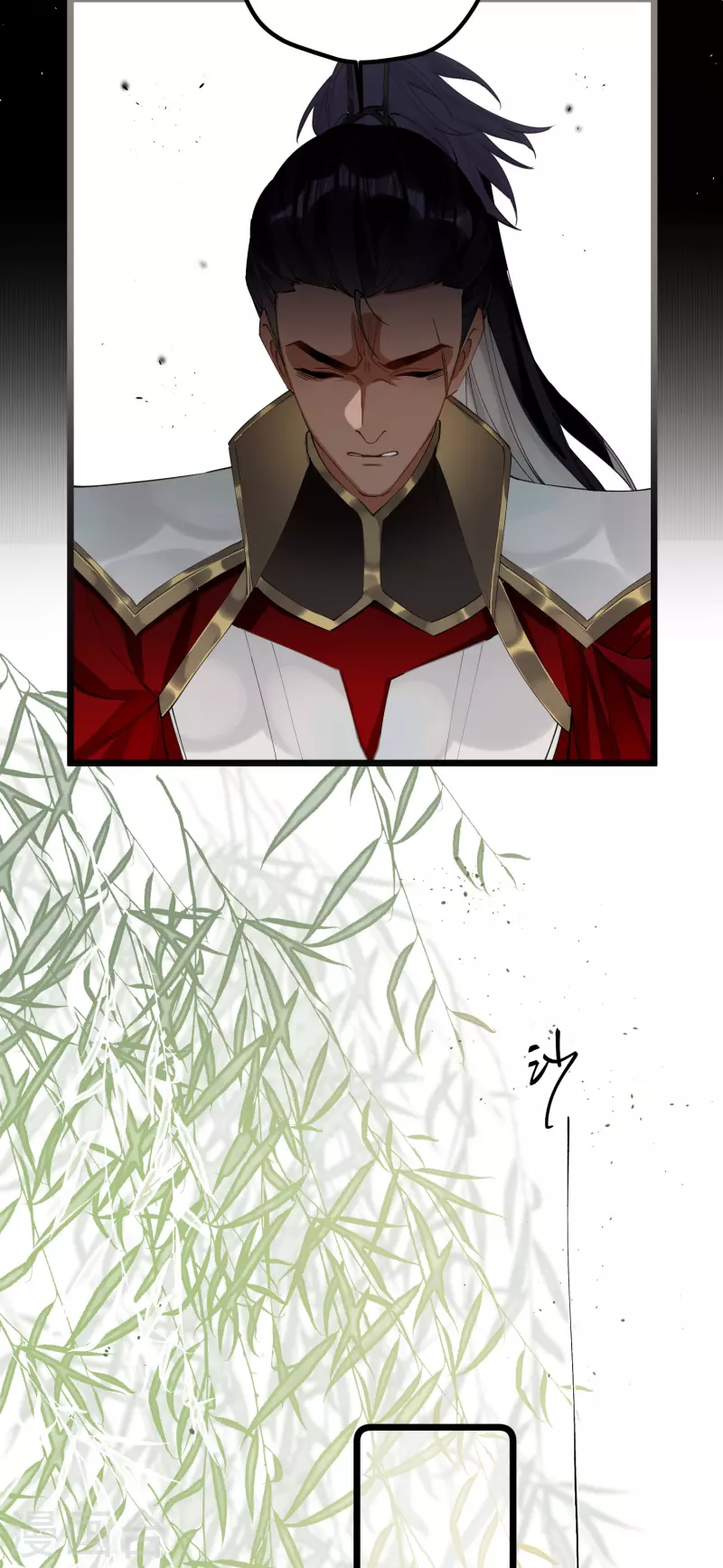 第36话 三皇子的骚套路14