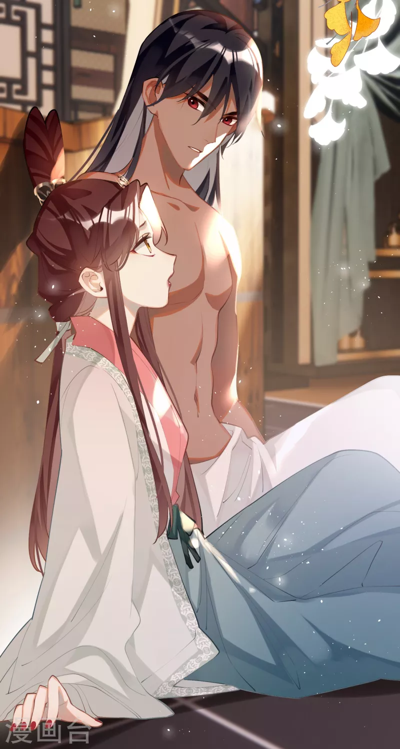 第87话暴涨的好感度2