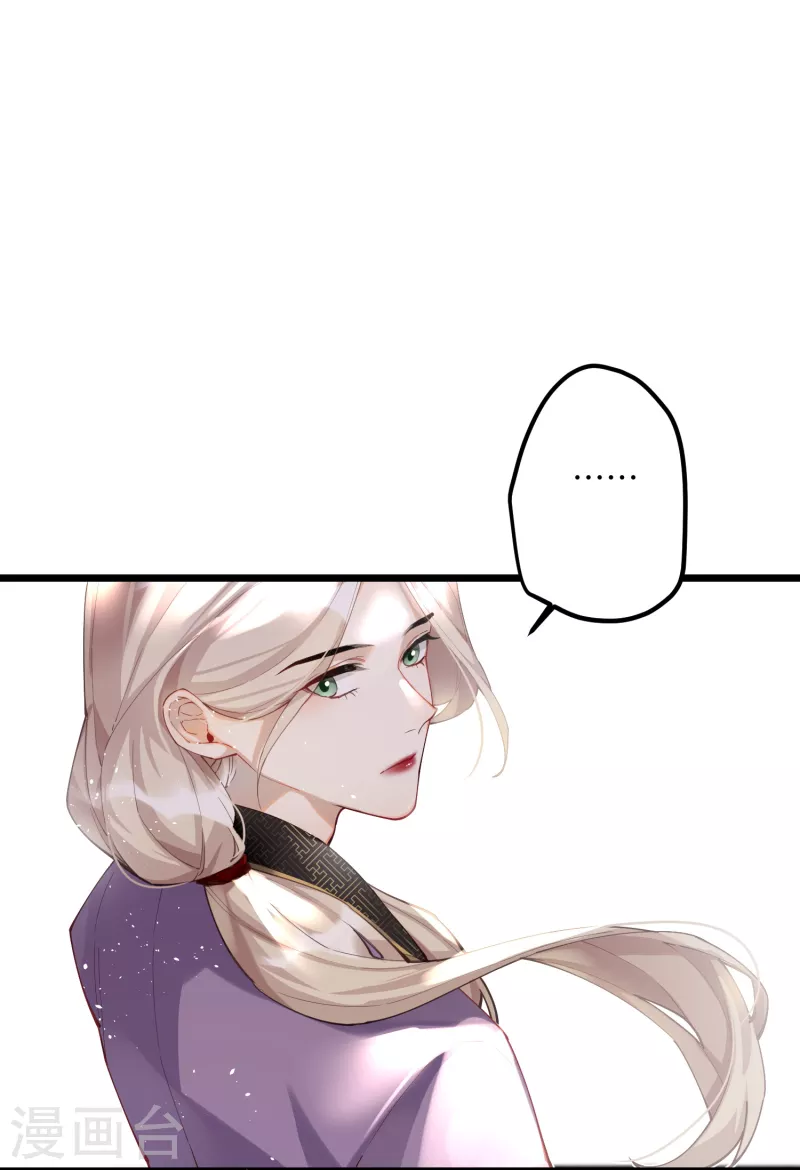 第57话 我的傻将军29