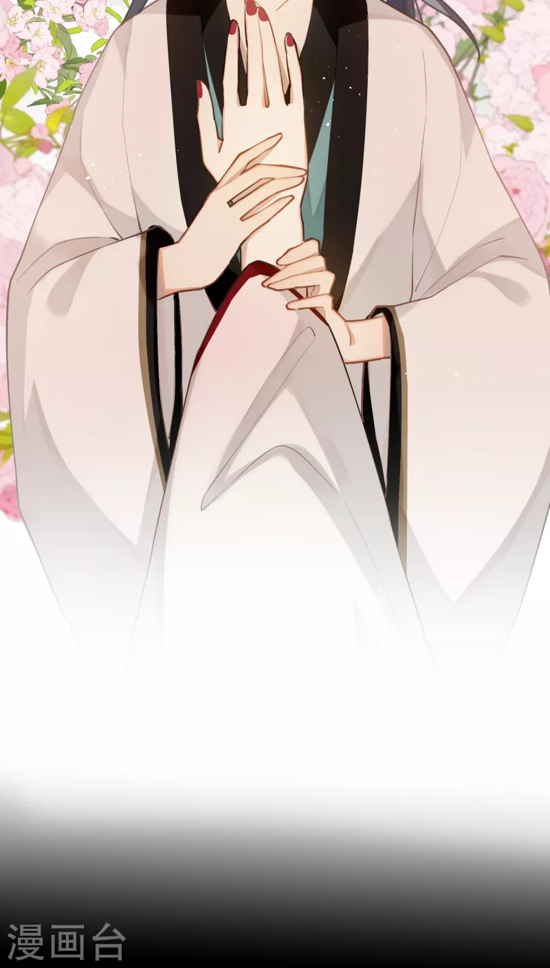 第88话主人，让我入剑……28
