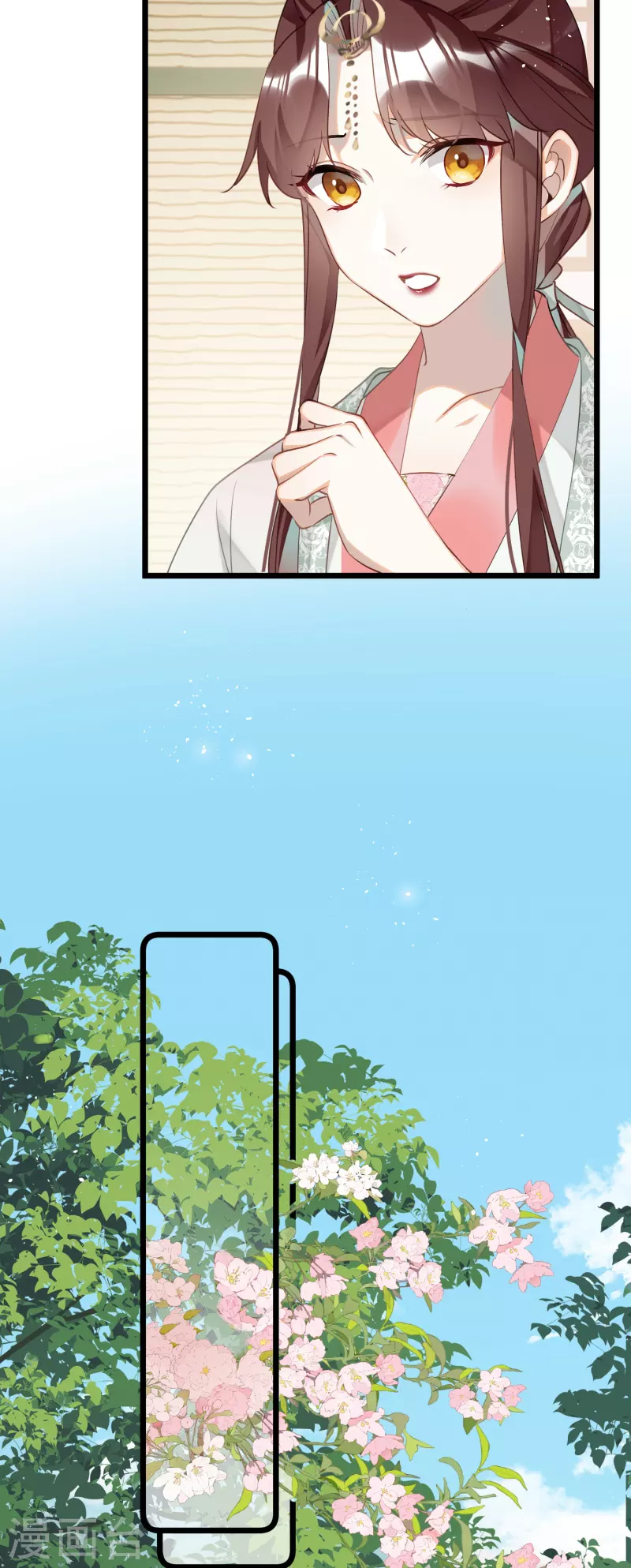 第84话铁骨铮铮少年郎7