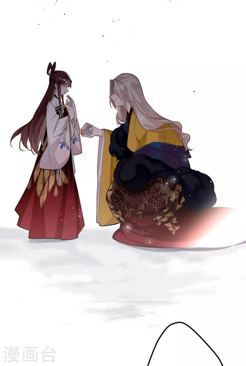 第69话 出乎意料的记忆17