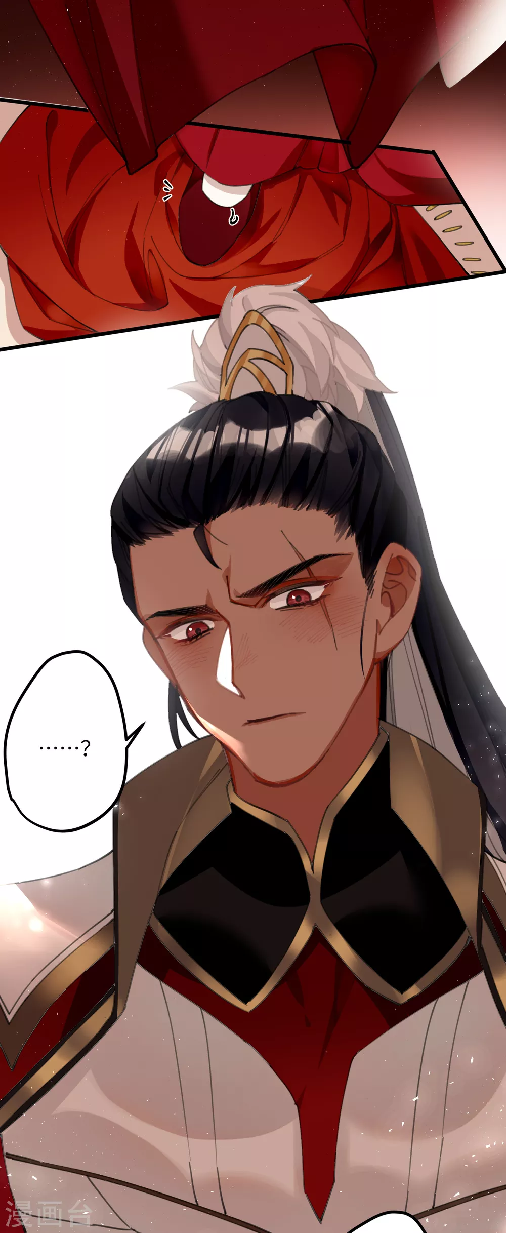 第9话 怕我弄疼你？19