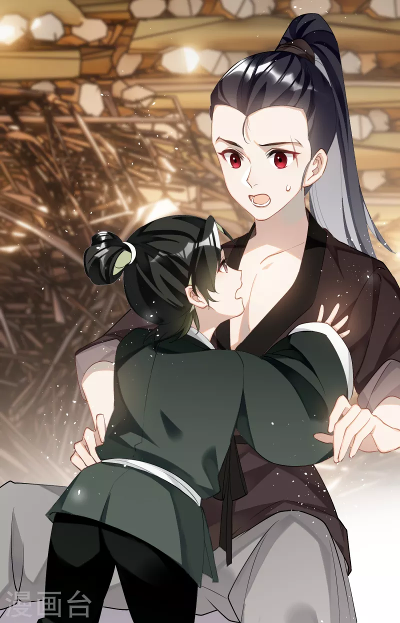第84话铁骨铮铮少年郎30