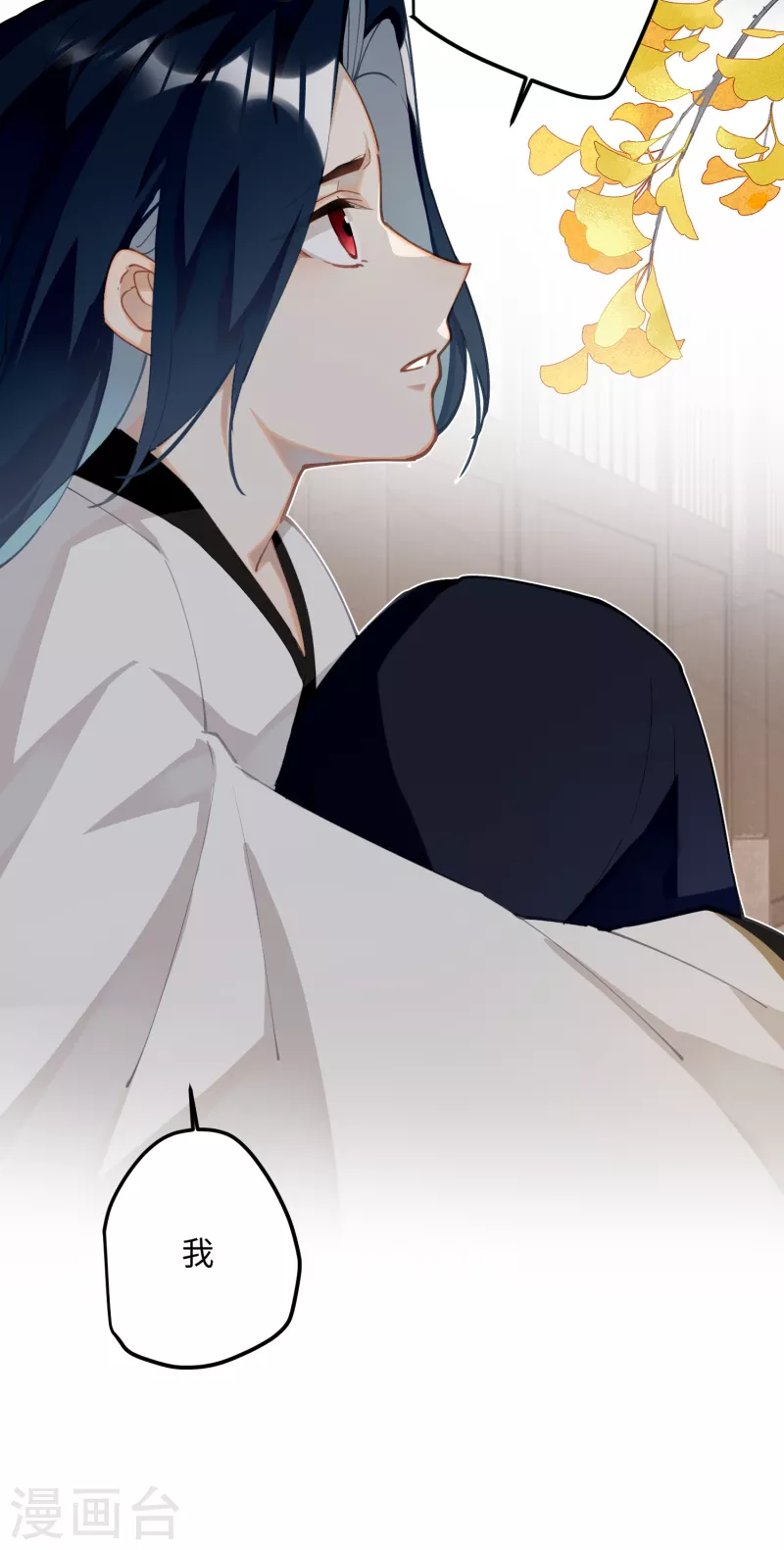 第65话 她的印记27
