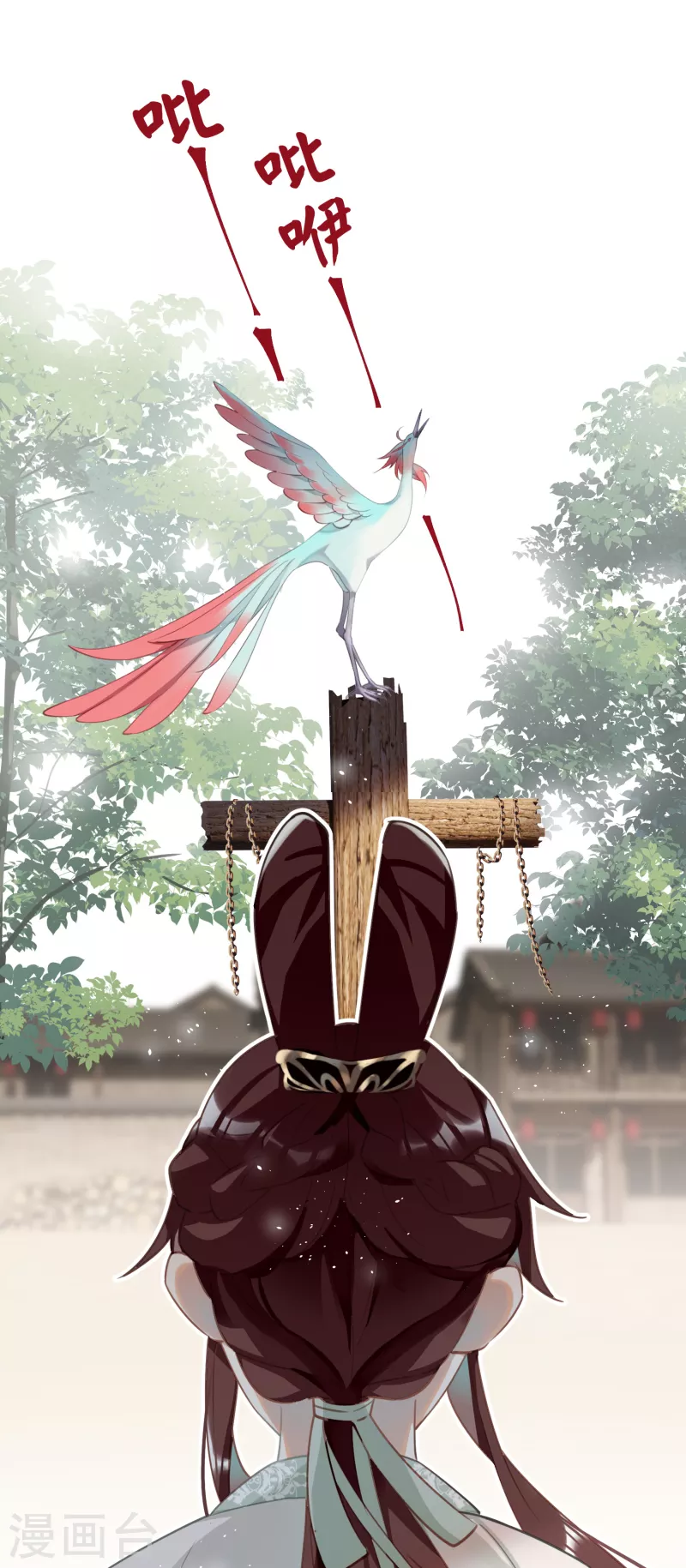 第75话 过来，这样暖和31