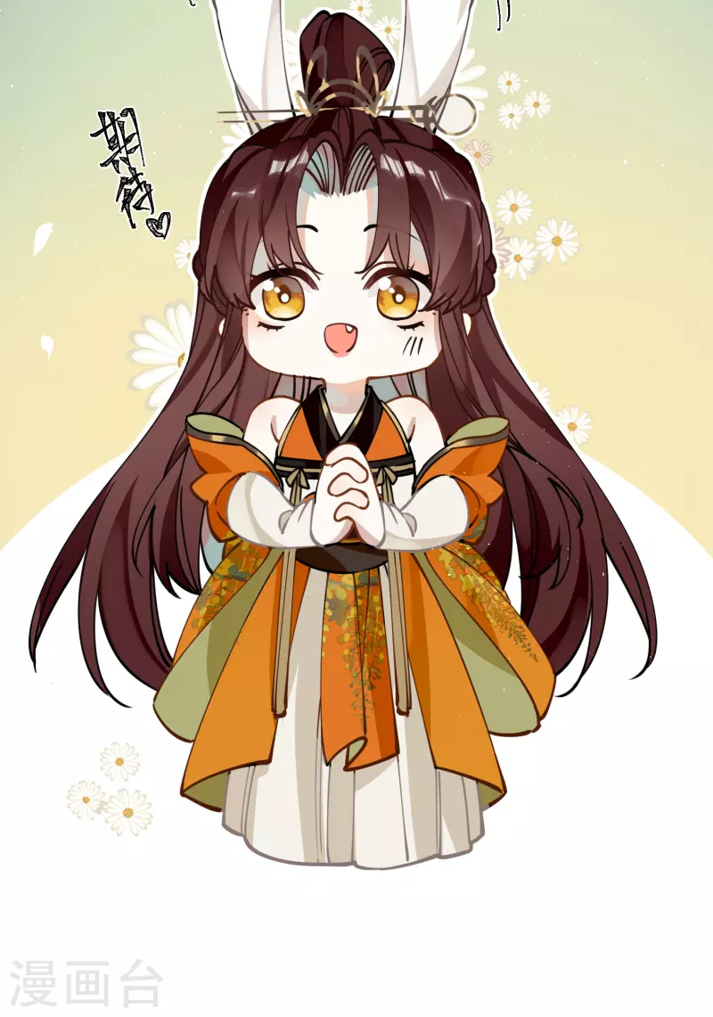 第44话 回归的好感度6