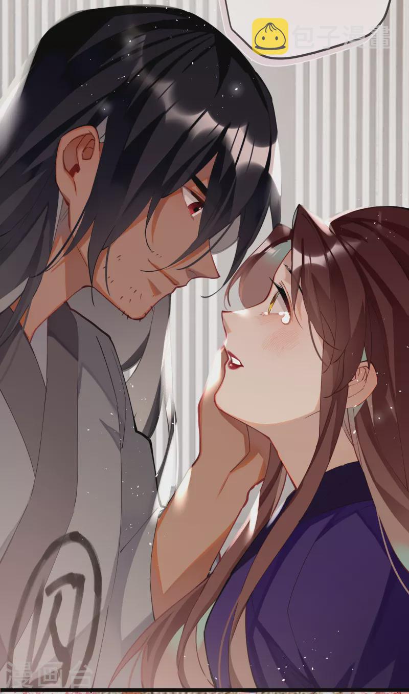 第63话 将军的蜜饯5