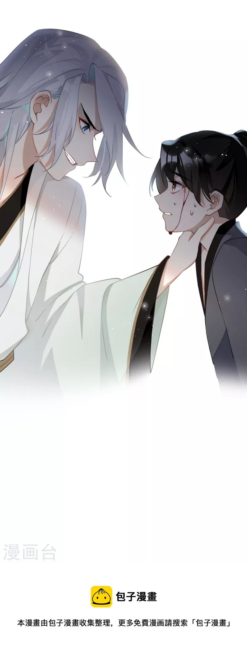 第75话 过来，这样暖和36