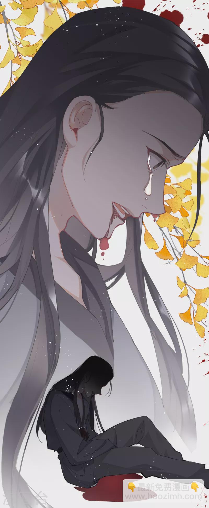 第58话 错付的梦想25