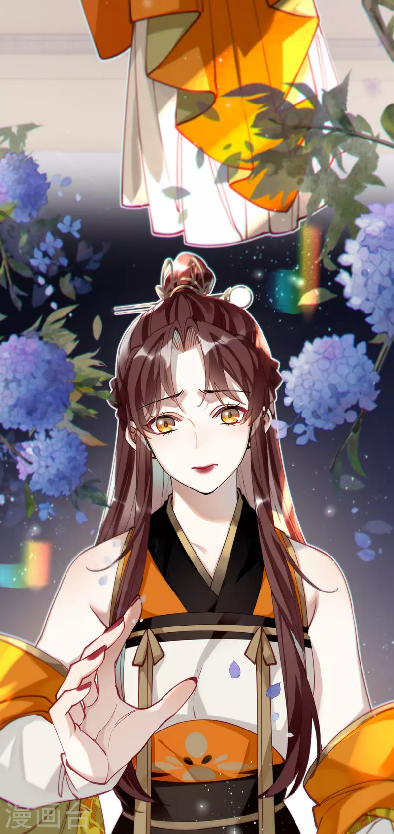 第50话 媳妇儿，想我啦？1
