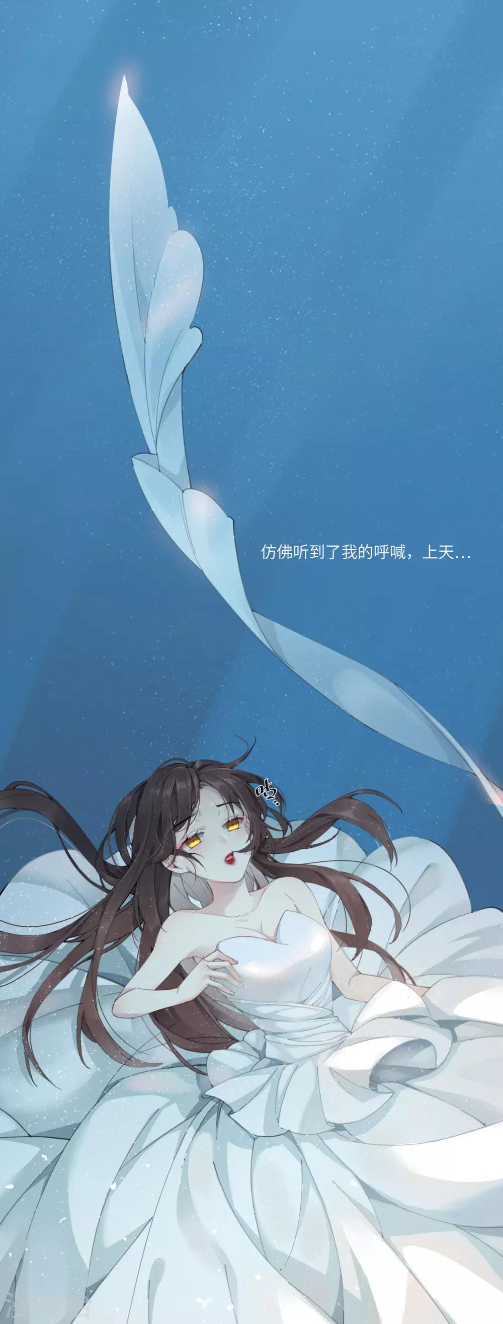 第2话 送上门的小护卫0