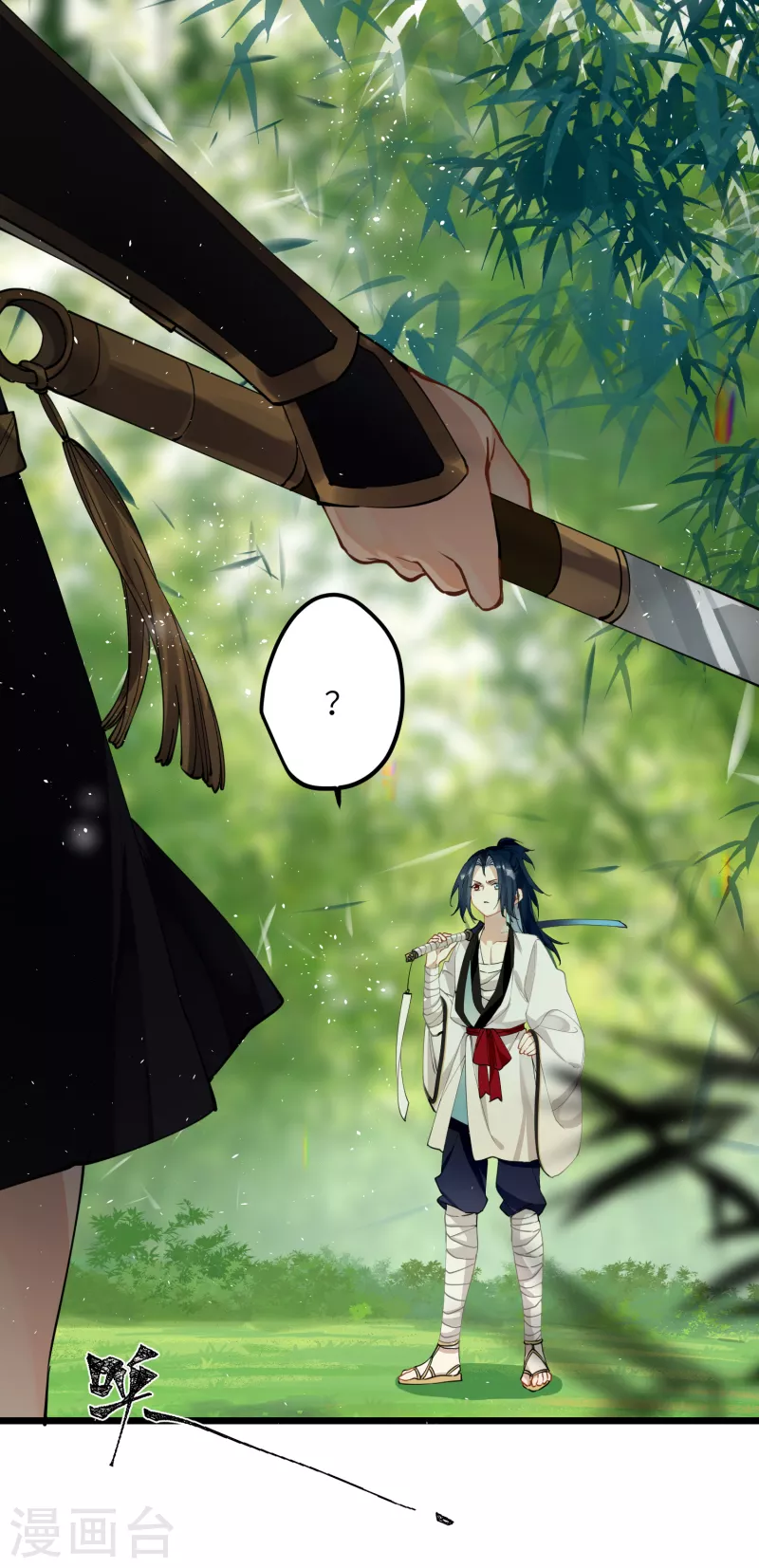 第37话 您还是个慈善家？！1