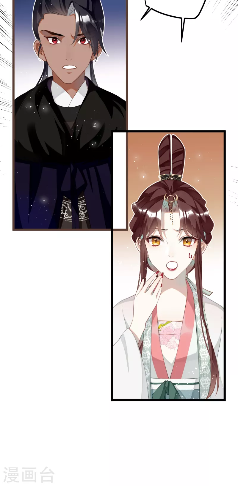 第75话 过来，这样暖和30