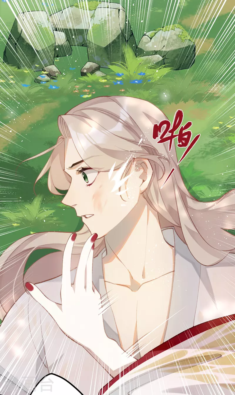 第97话 哥哥的归宿12