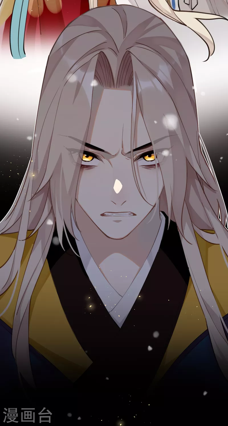 第69话 出乎意料的记忆27