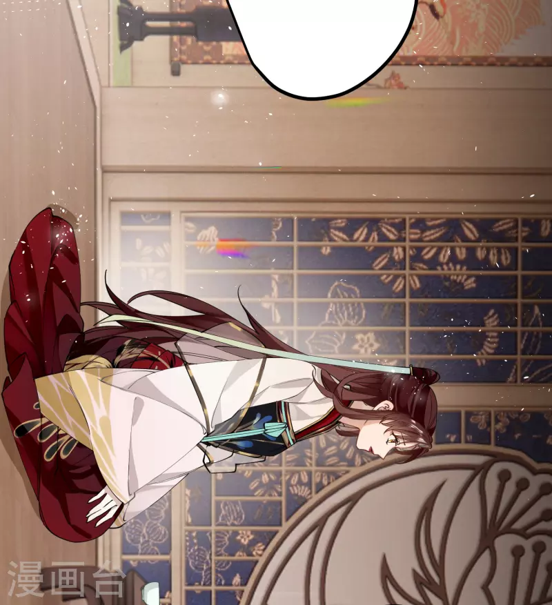 第36话 三皇子的骚套路16