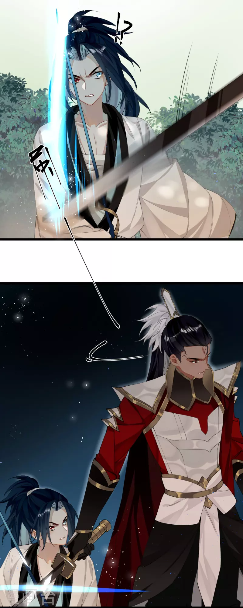 第36话 三皇子的骚套路9