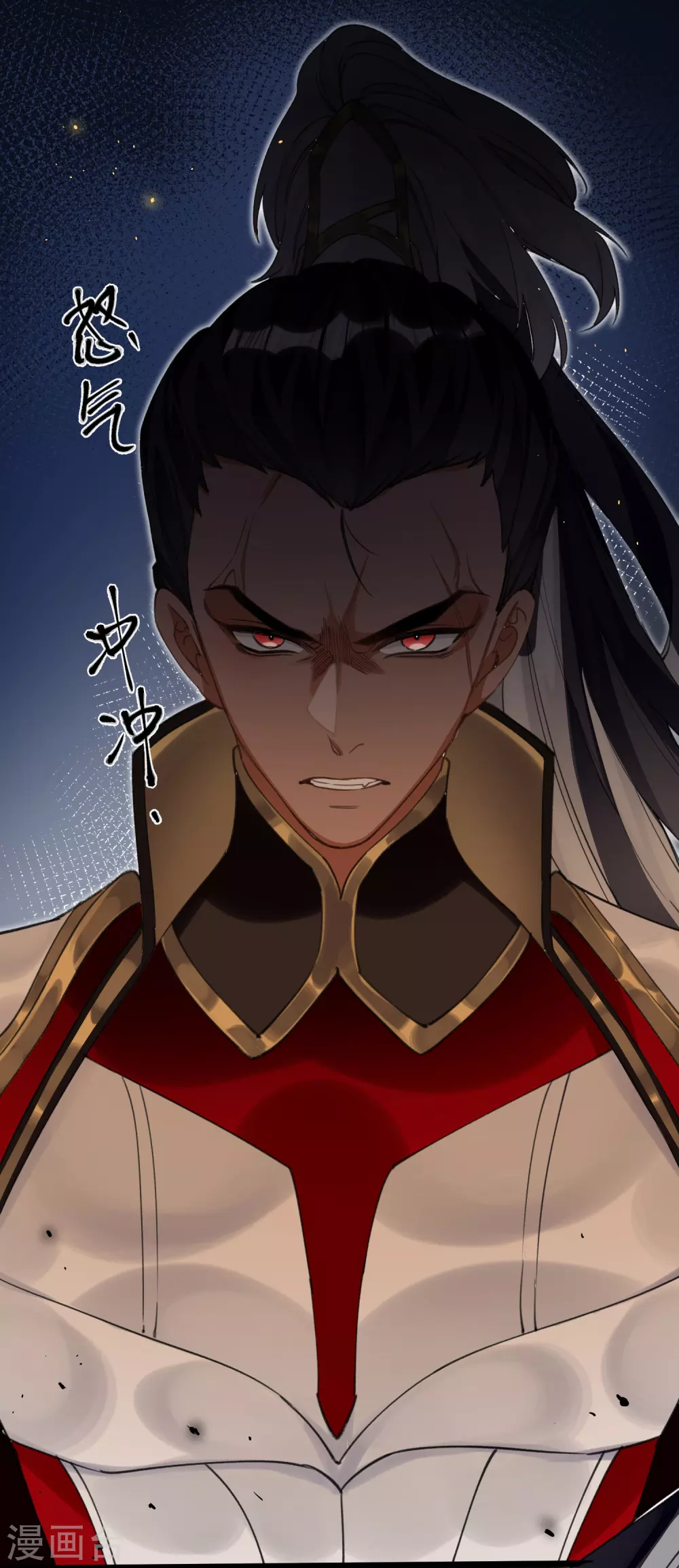 第16话 她不配留在这个家17