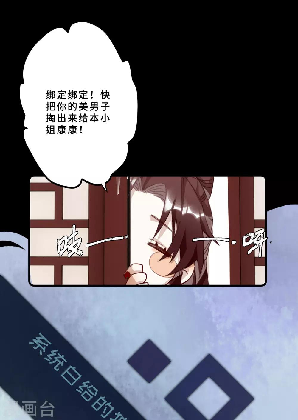 预热 预告10
