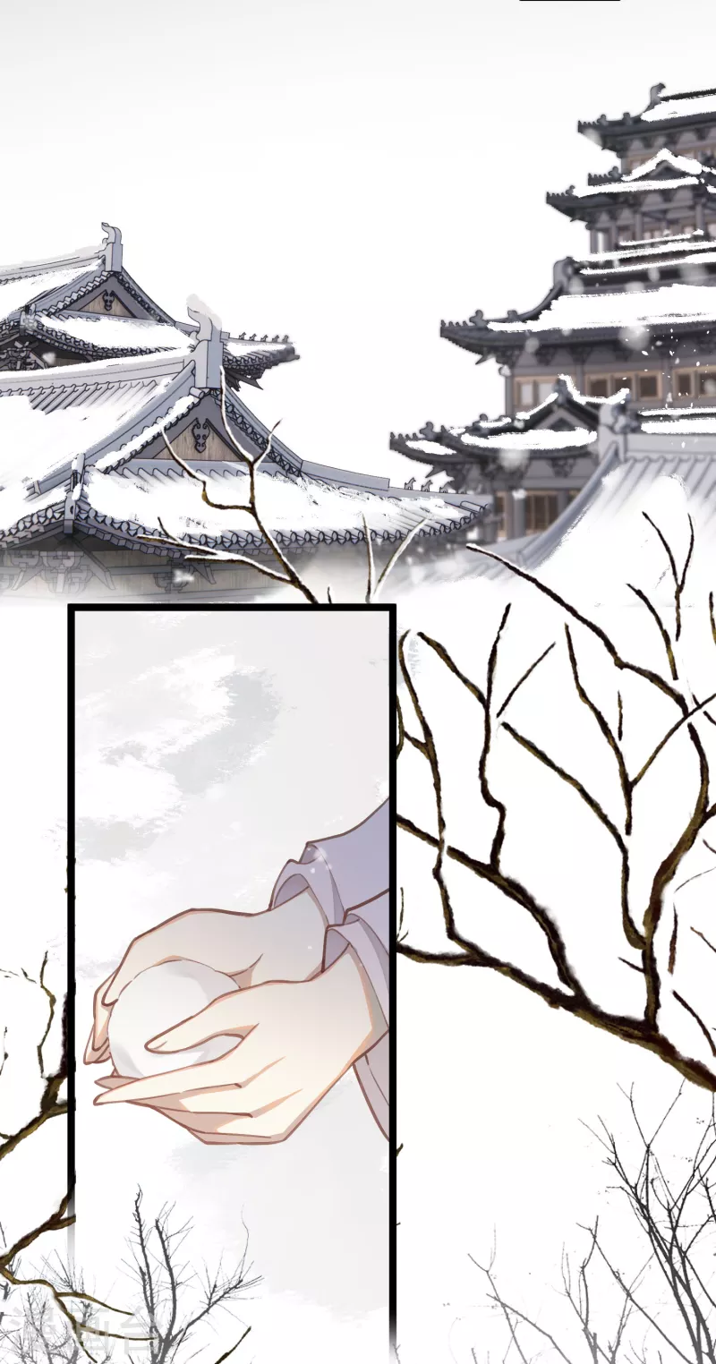第69话 出乎意料的记忆2