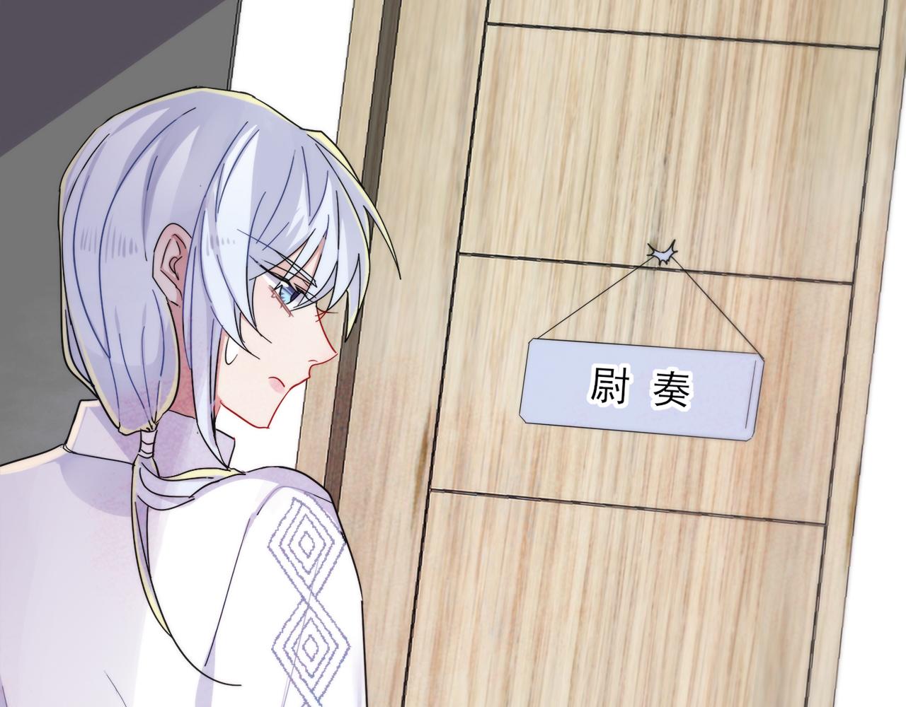 第6话 兄弟情要努力营业22