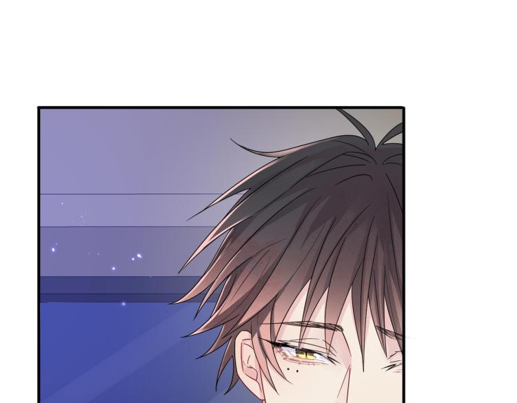 第17话 你怎么咬我48