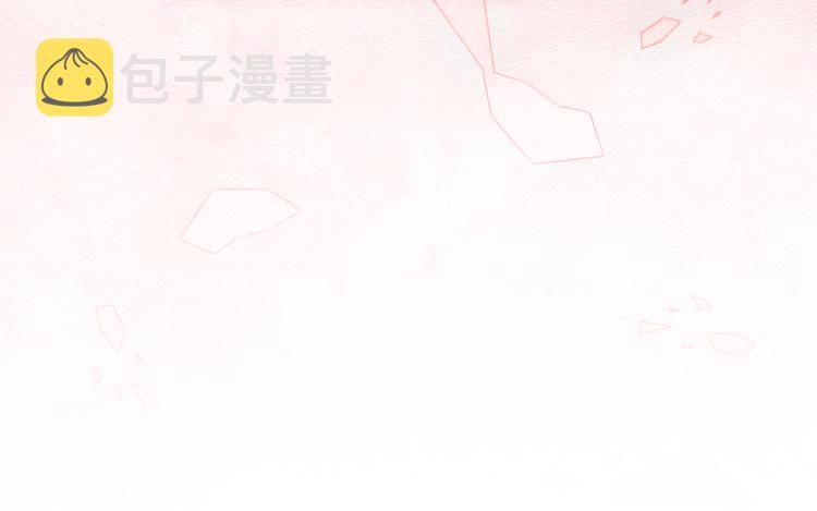 序章 如何捕获一个天使？43