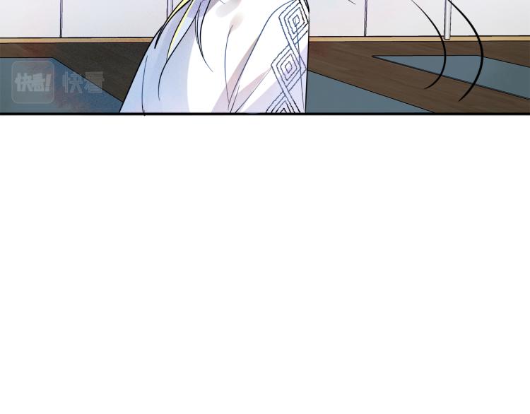第5话 这种动作可以吗82