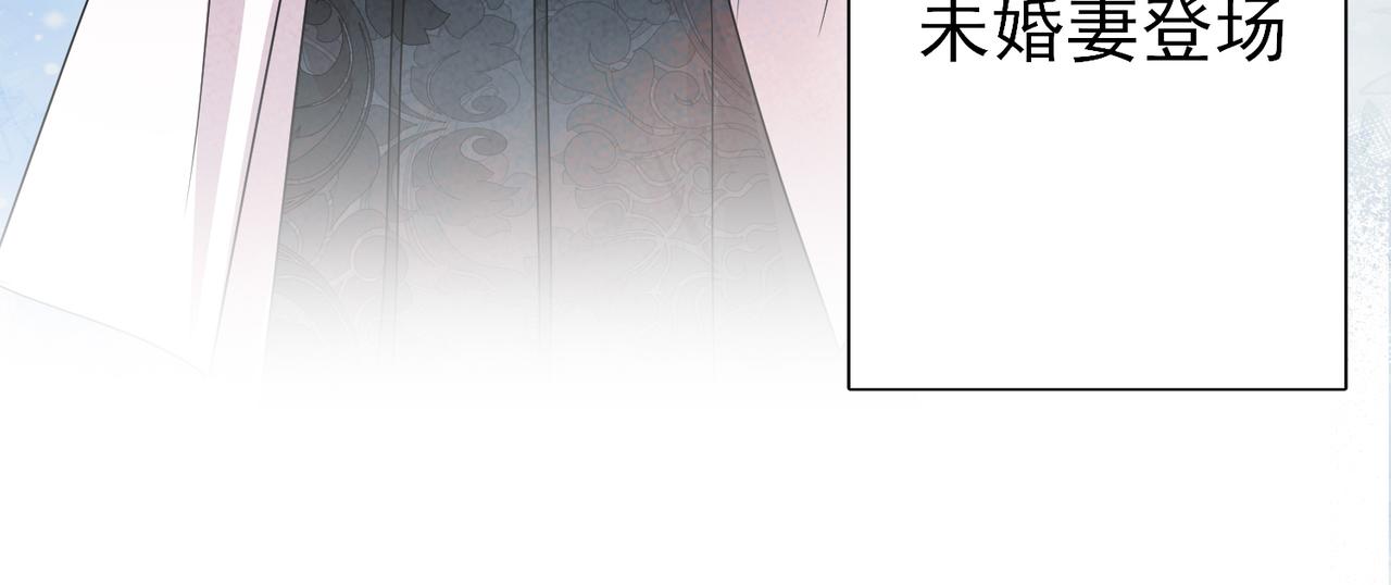 第45话 戒不掉的习惯84