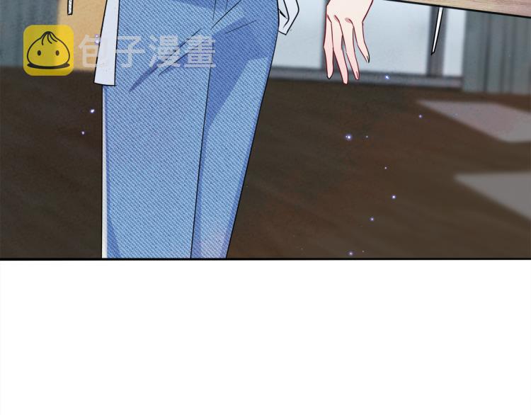 第5话 这种动作可以吗73