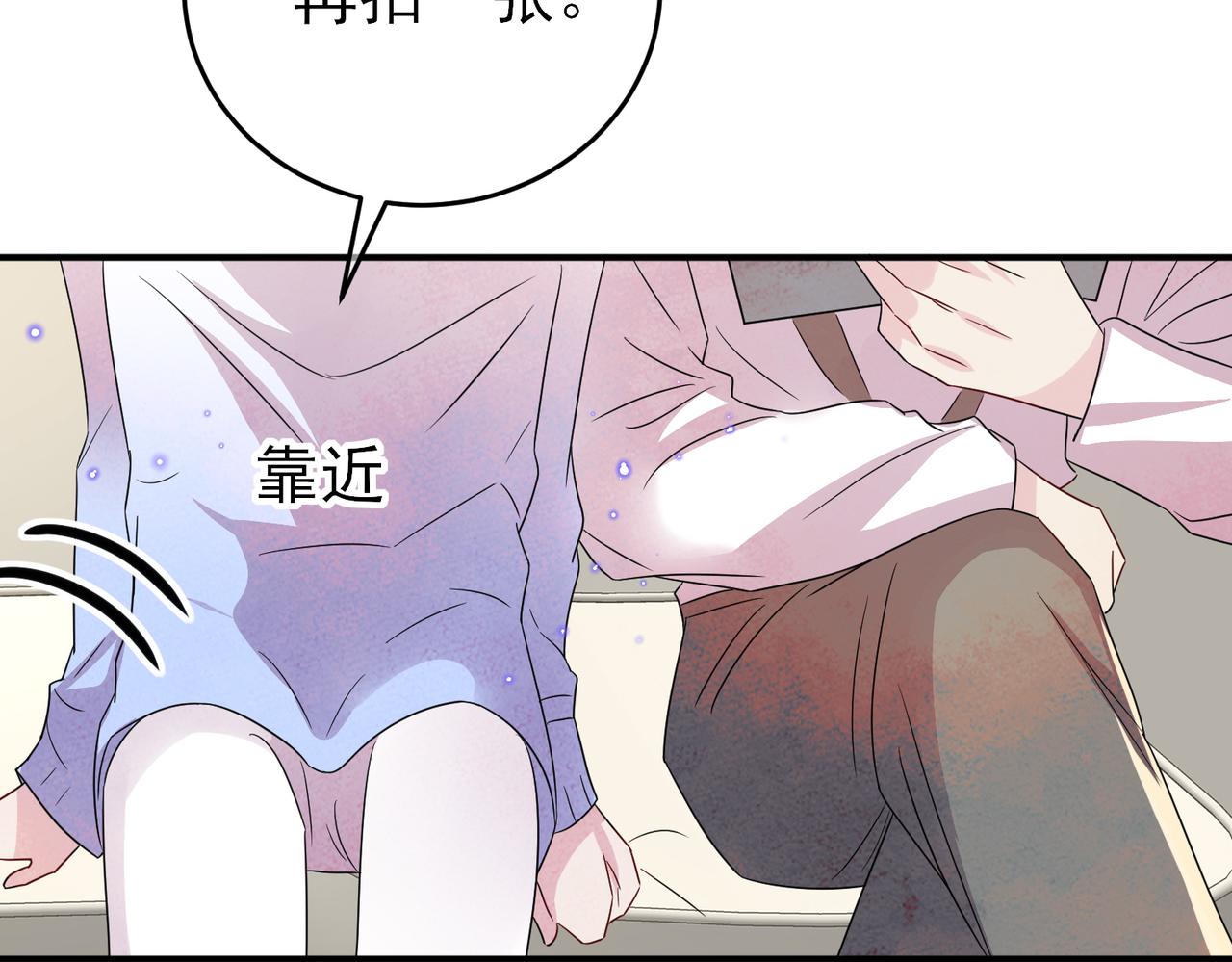 第42话 恶魔的诡计54