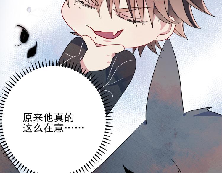 第5话 这种动作可以吗67
