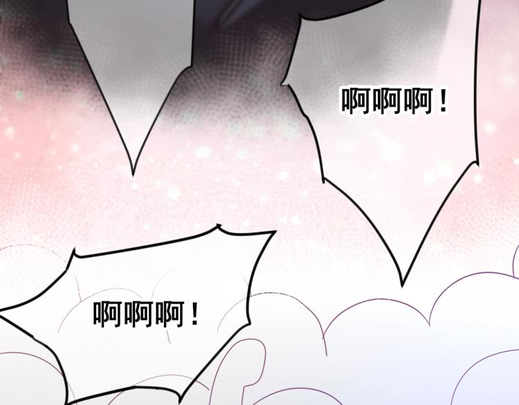 第3话 露出身体会受欢迎？64