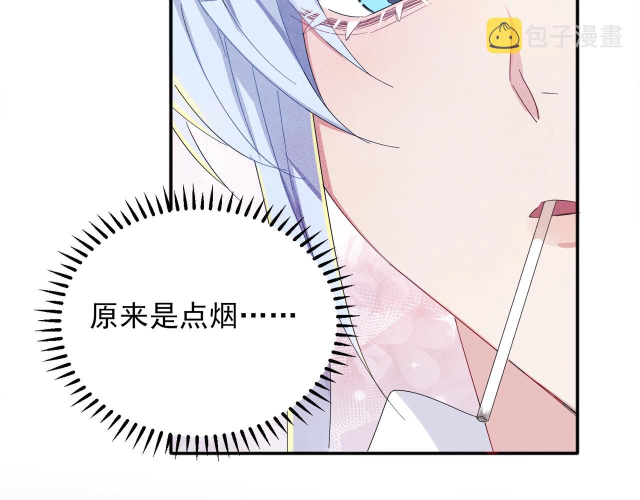 第7话 做人类喜欢的事89
