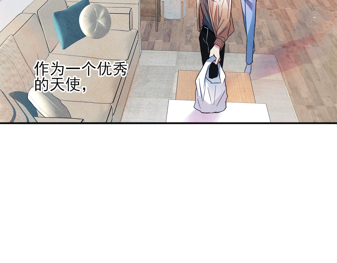 第6话 兄弟情要努力营业52